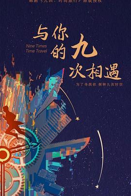 太原优化网站运营商电话